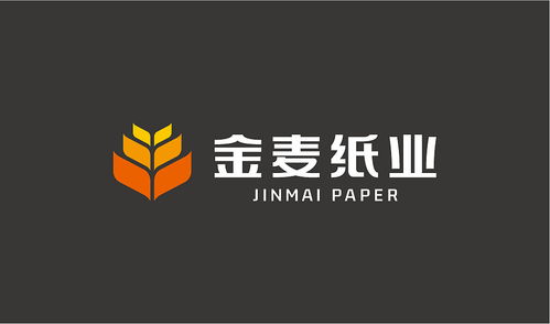金麥紙業 以紙為媒，塑造綠色智造的品牌新形象